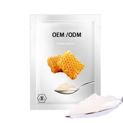恩沙_广州源头OEM加工贴牌 补水保湿面膜OEM