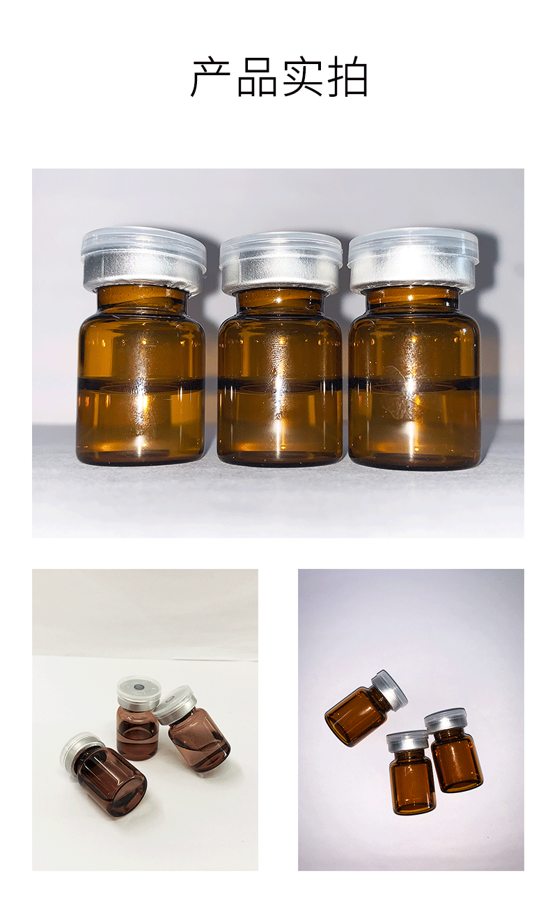 恩沙_V提拉 ST嫒美提 OEM定制加工贴牌 面部精雕