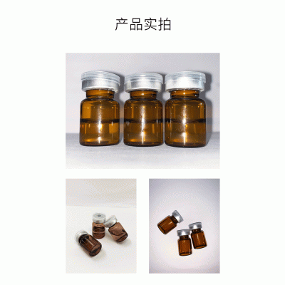 恩沙_V提拉 ST嫒美提 OEM定制加工贴牌 面部精雕