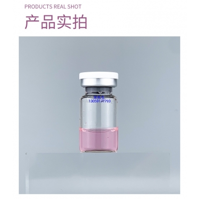 恩沙_谷胱甘肽+传明酸外泌体精华_水光动能素