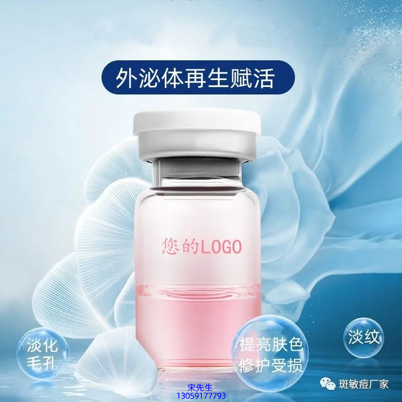 恩沙_水光图片