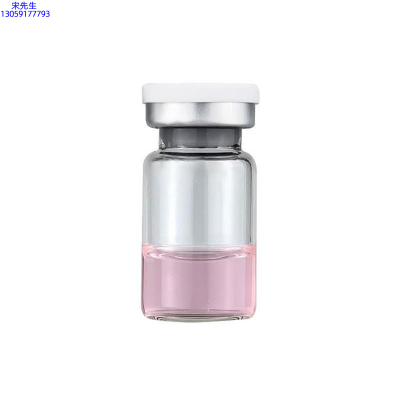 恩沙_水光动能素精华原液OEM代加工贴牌