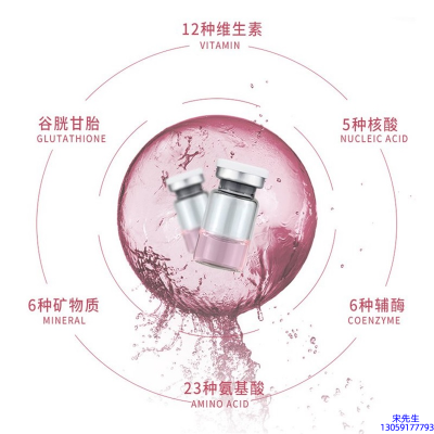 恩沙_水光动能素精华原液现在最好有哪些?